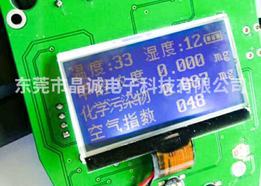 12864點陣液晶模組的驅動原理